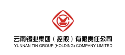 云南锡业集团(控股)有限责任公司