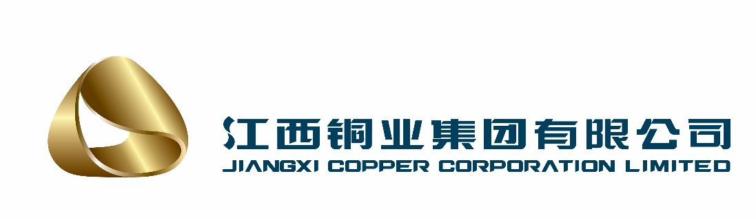 江西铜业