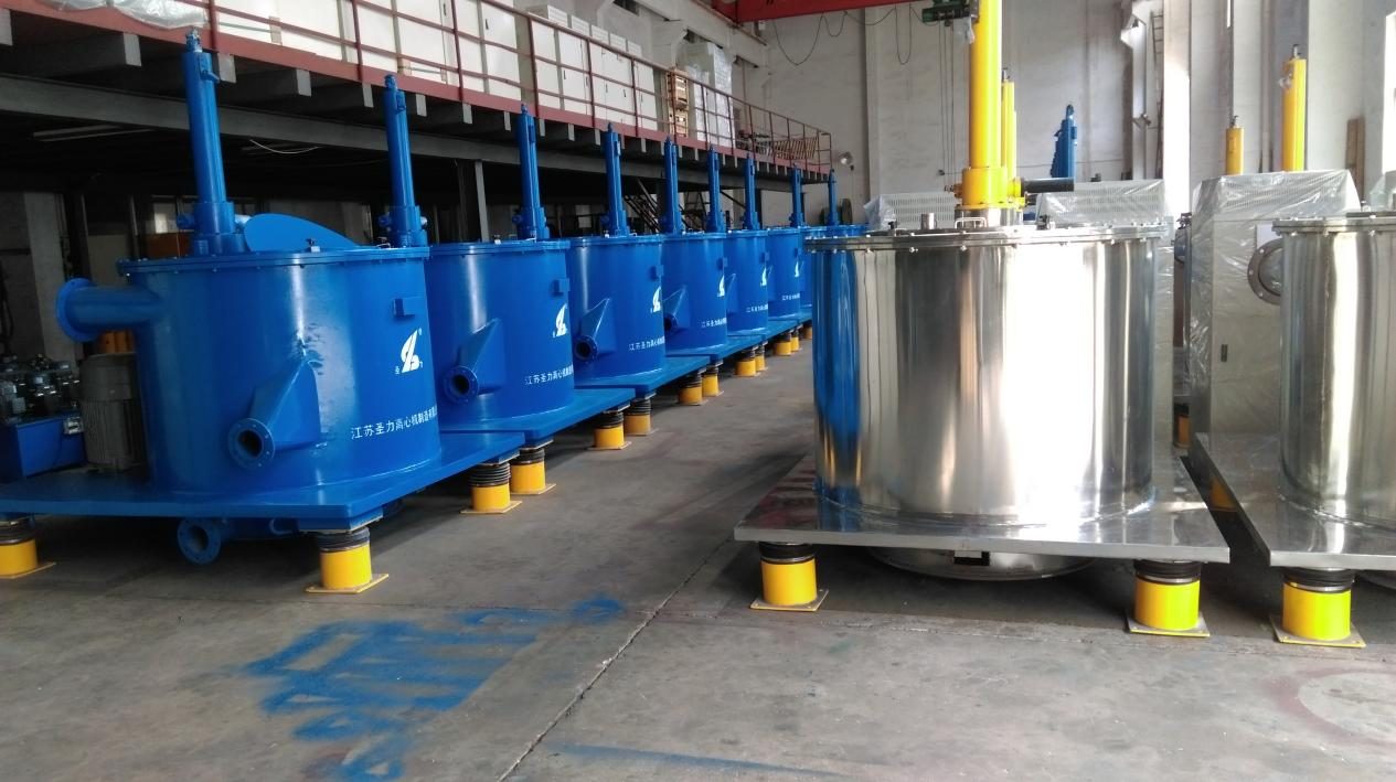 PGZ vertical automatic bottom discharge centrifuge